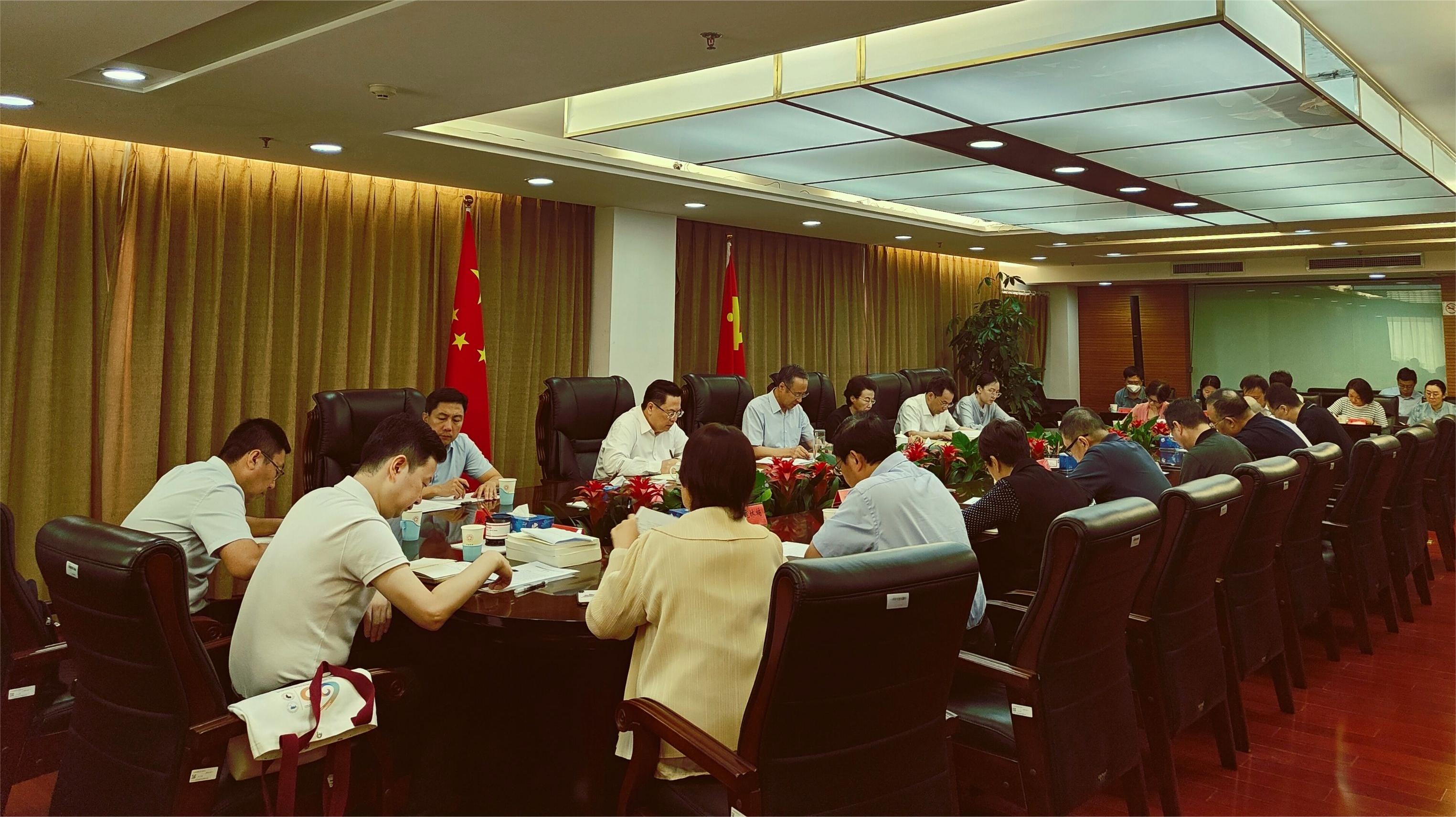 中國僑聯(lián)黨組理論學(xué)習(xí)中心組開展主題教育專題民主生活會會前集中學(xué)習(xí)