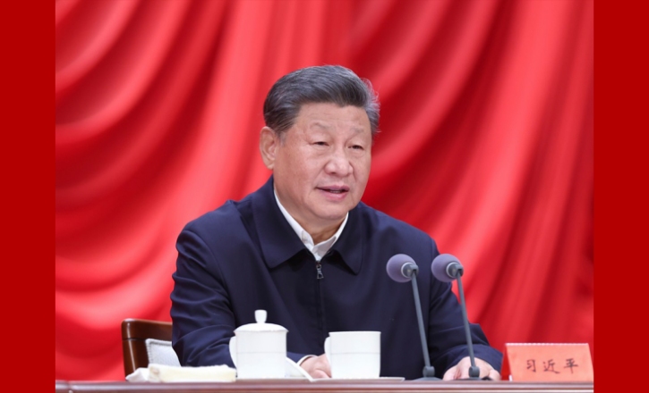 習(xí)近平在省部級(jí)主要領(lǐng)導(dǎo)干部學(xué)習(xí)貫徹黨的二十屆三中全會(huì)精神專(zhuān)題研討班開(kāi)班式上發(fā)表重要講話(huà)