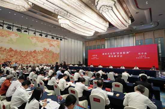程學(xué)源在廈門出席“新時代弘揚‘嘉庚精神’理論研討會”并講話