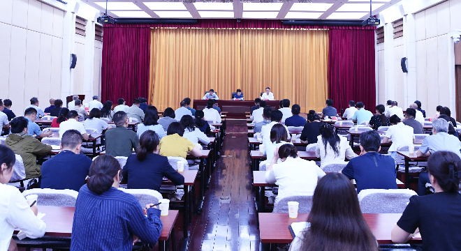 中國僑聯(lián)召開深入貫徹中央八項規(guī)定精神學習教育警示教育會